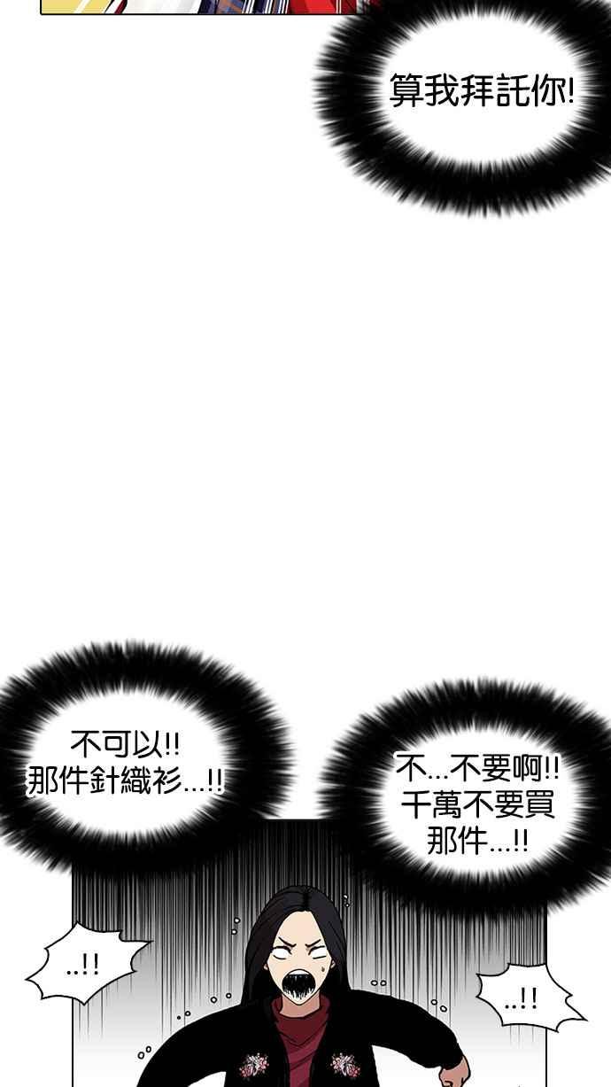 第184页