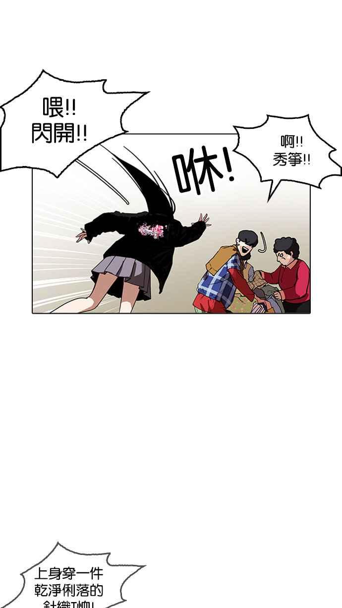 第188页