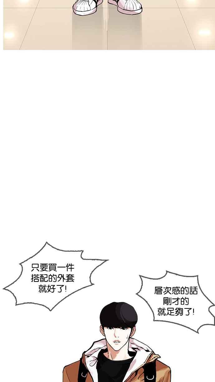 第192页