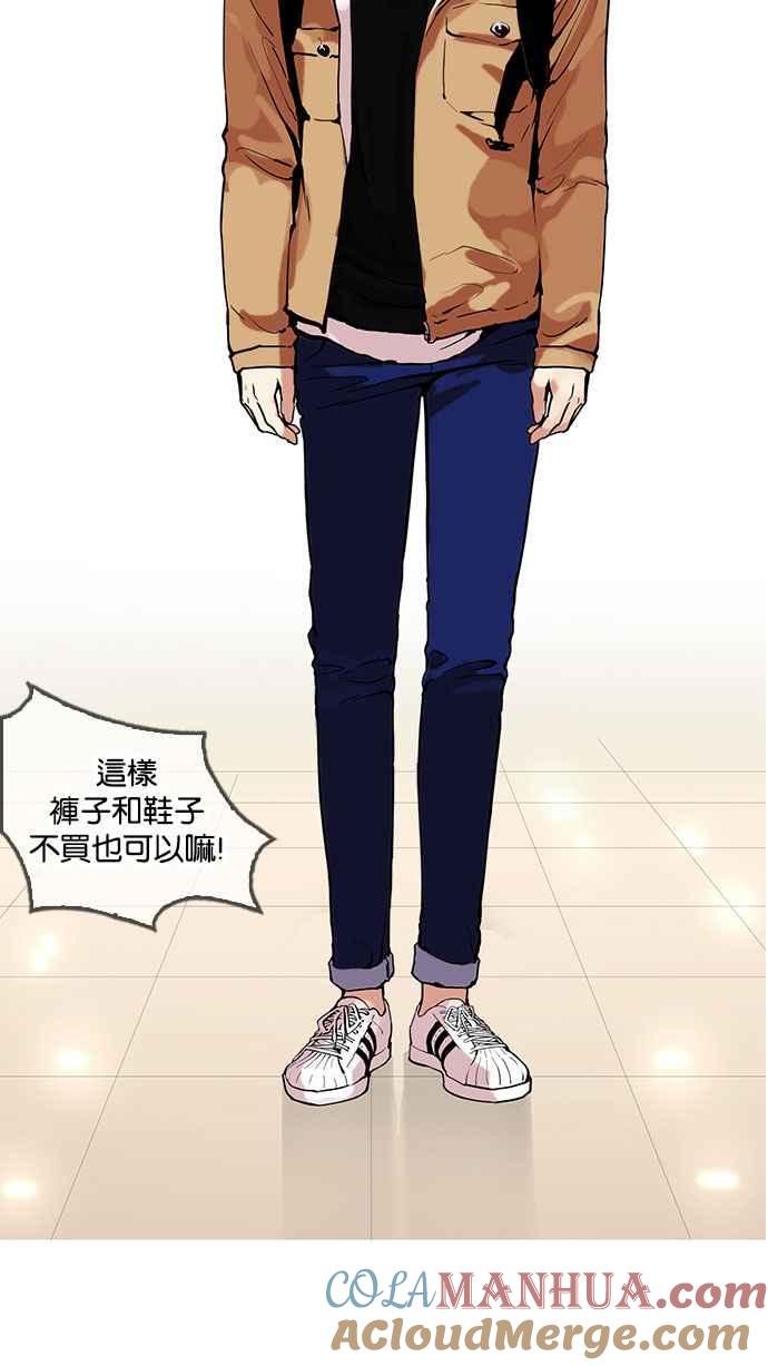 第194页