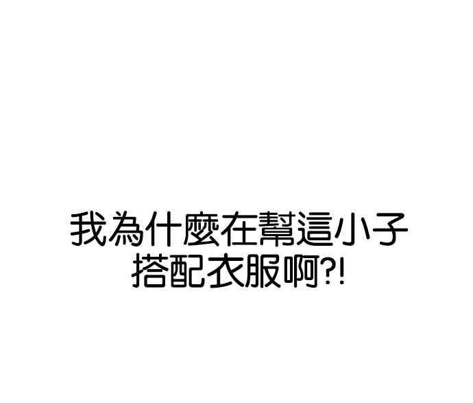 第196页