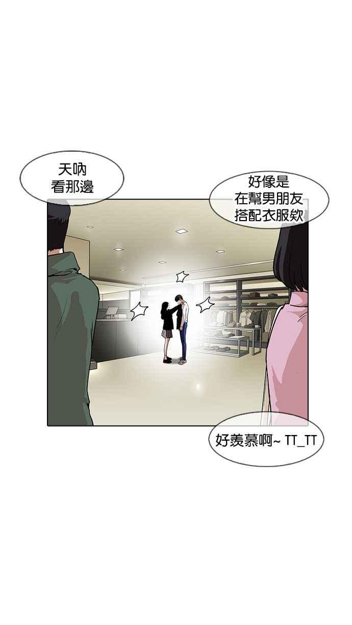 第198页