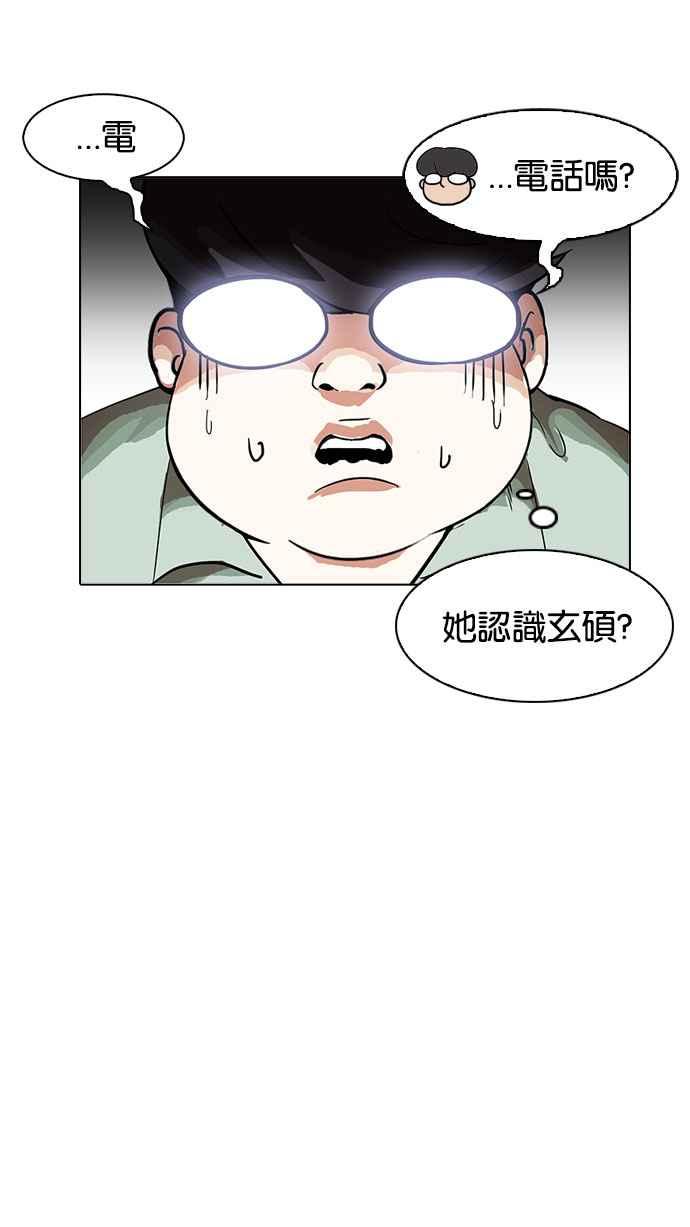 第206页