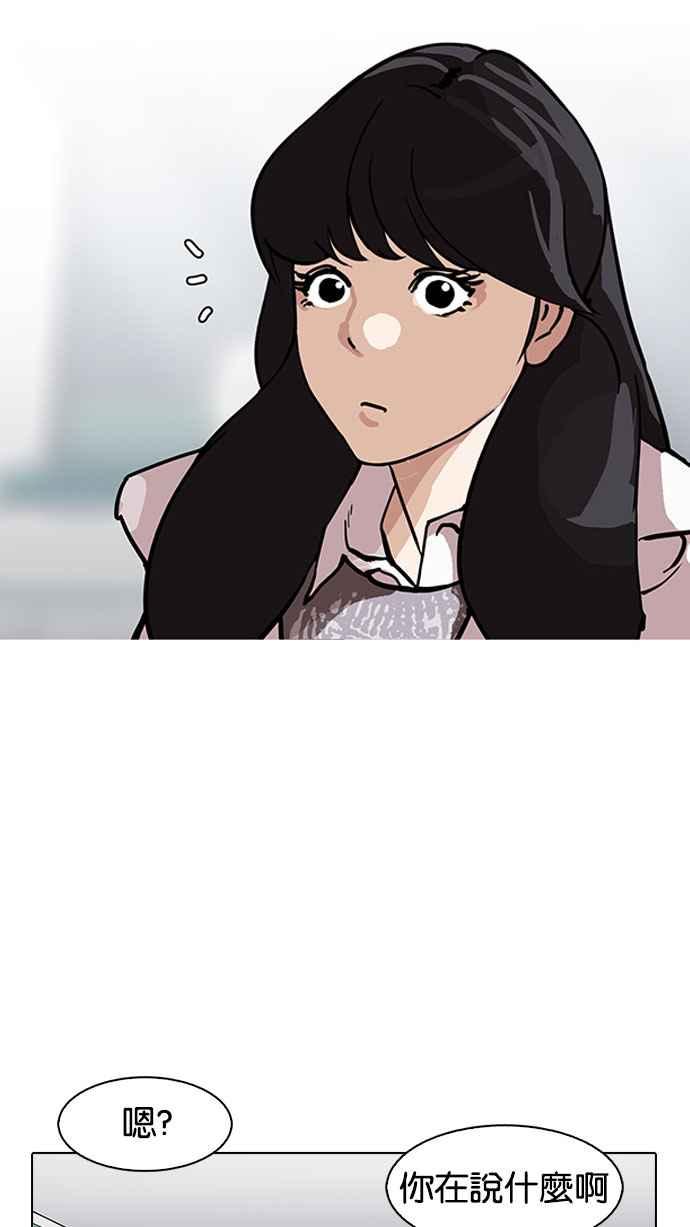 第220页