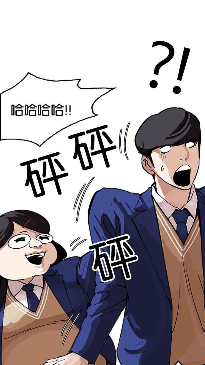 第262页