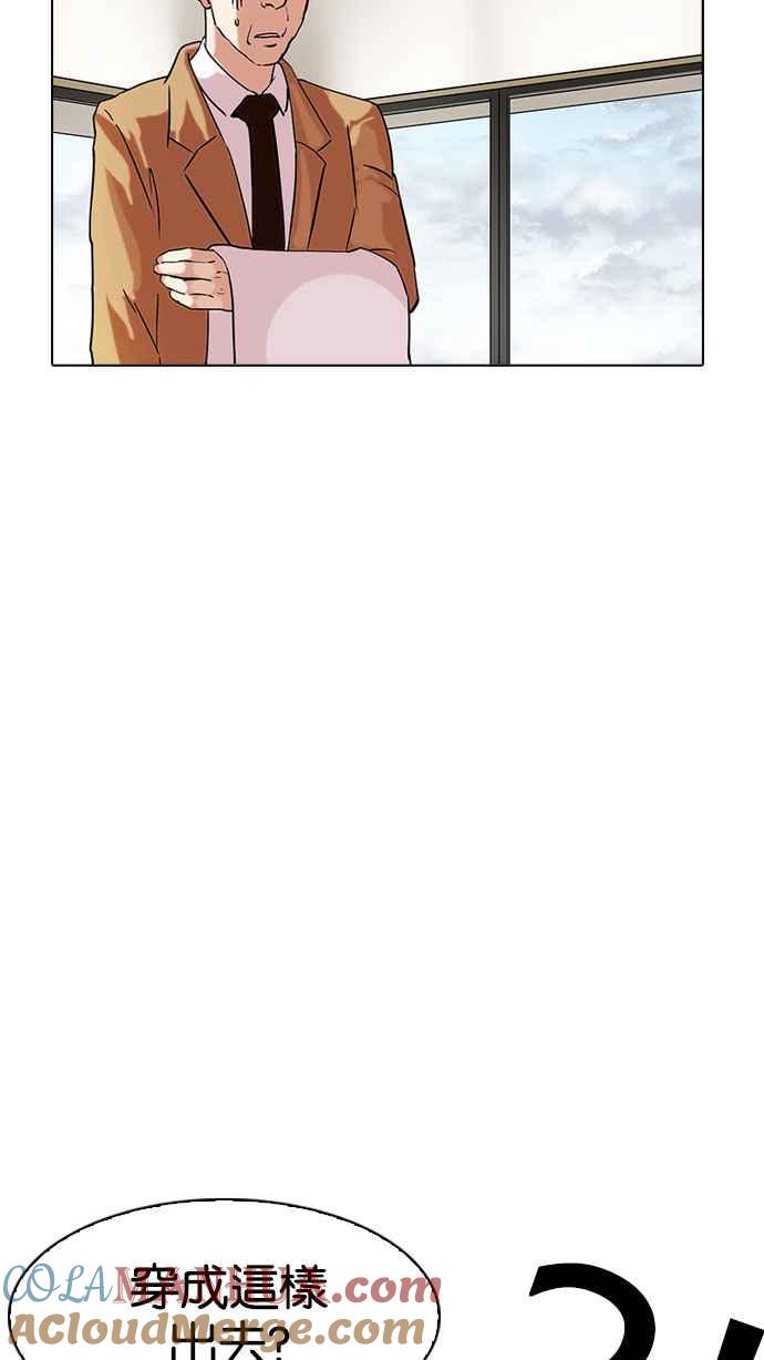 第274页