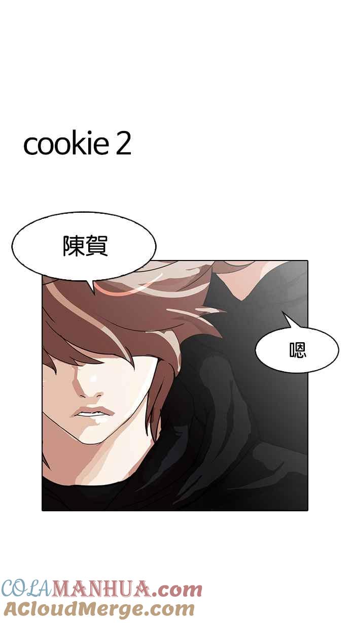 第282页