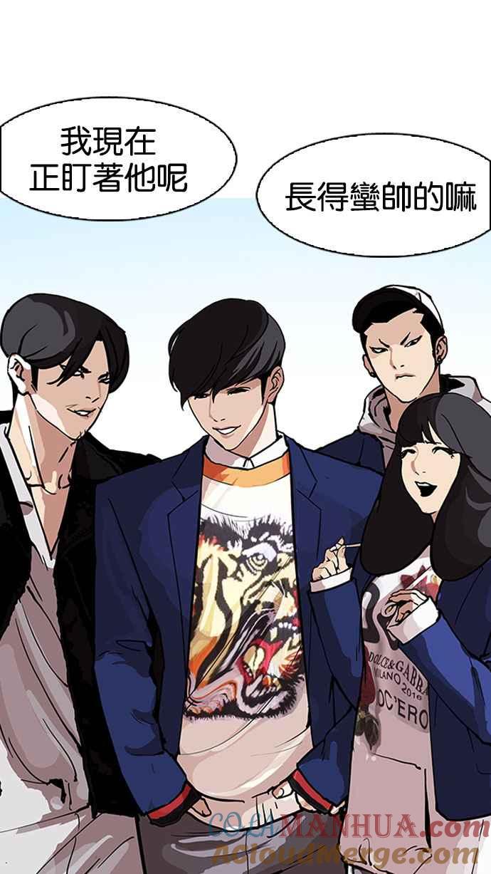 第290页
