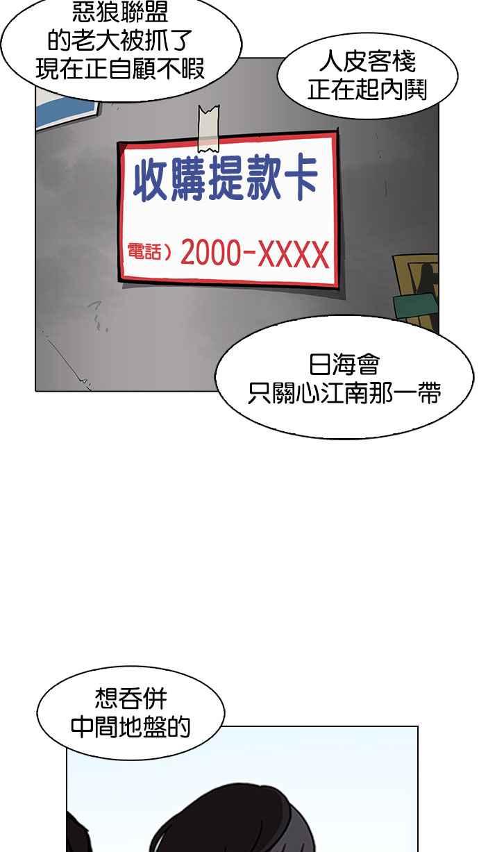 第296页