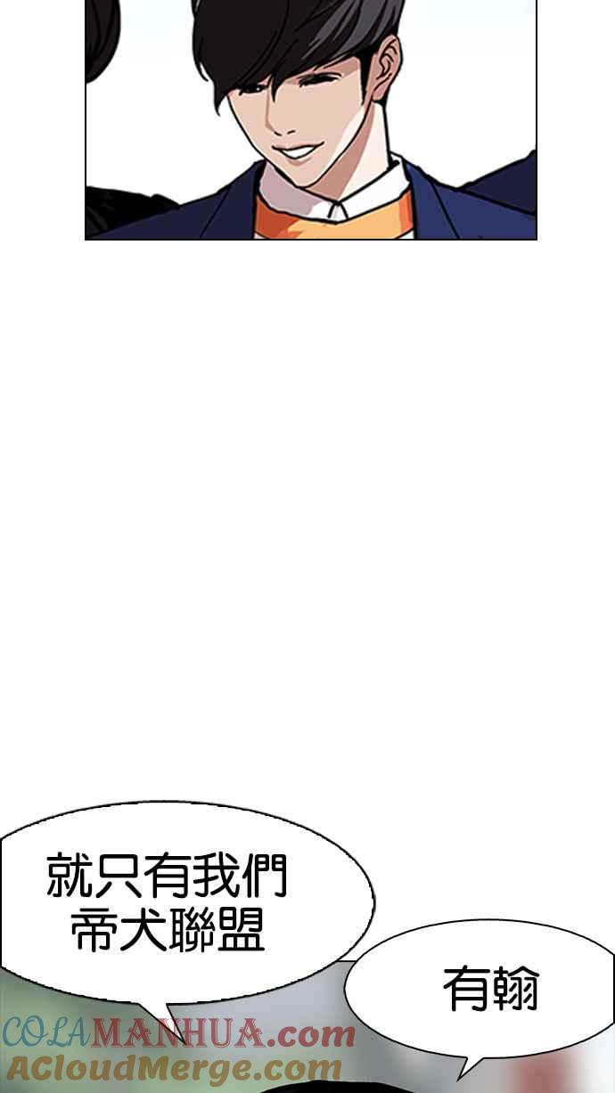 第298页