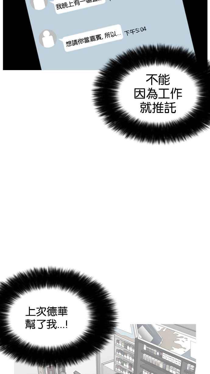第160页