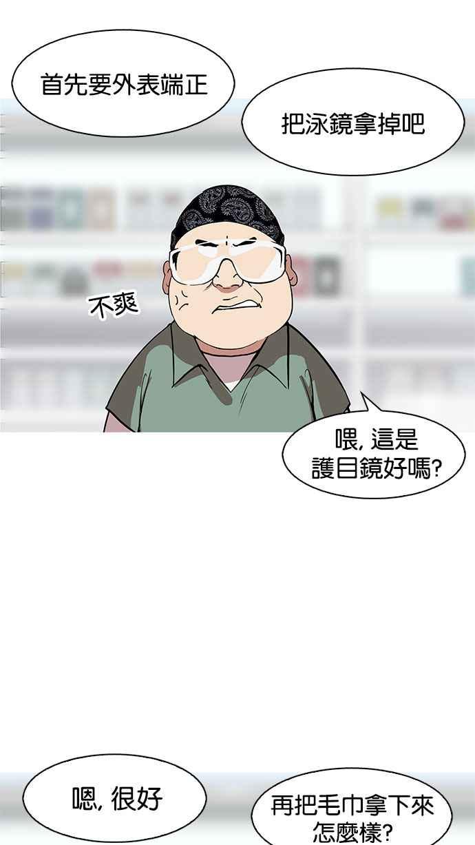 第164页