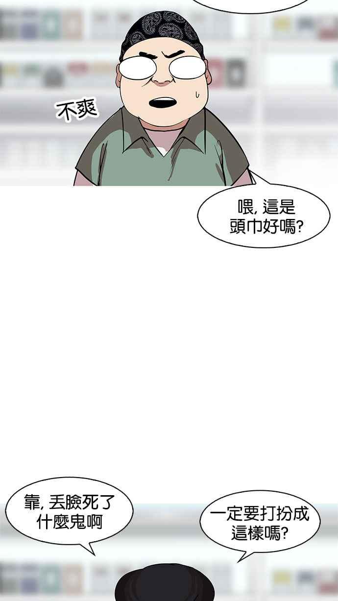 第166页