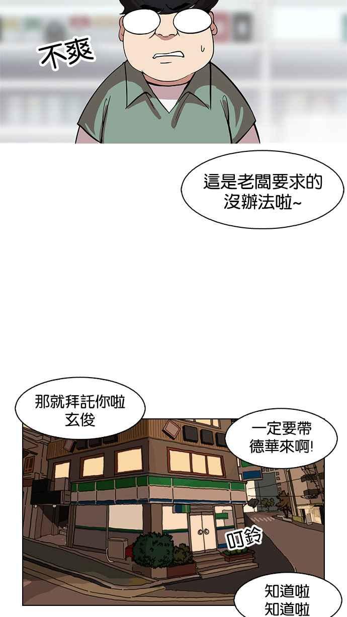 第168页