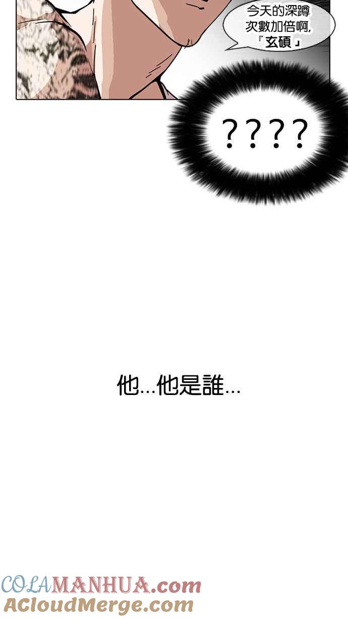 第178页