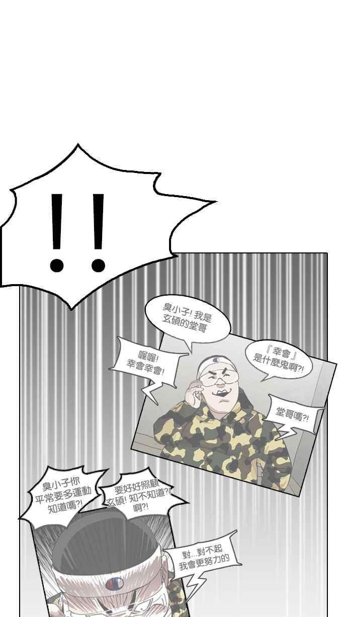 第188页