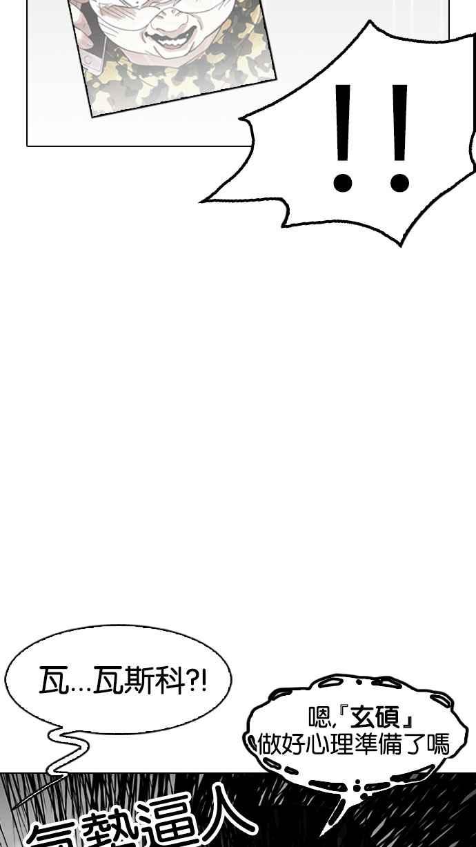 第190页