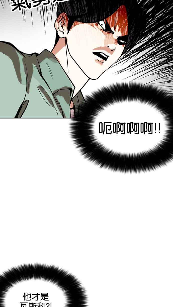 第192页