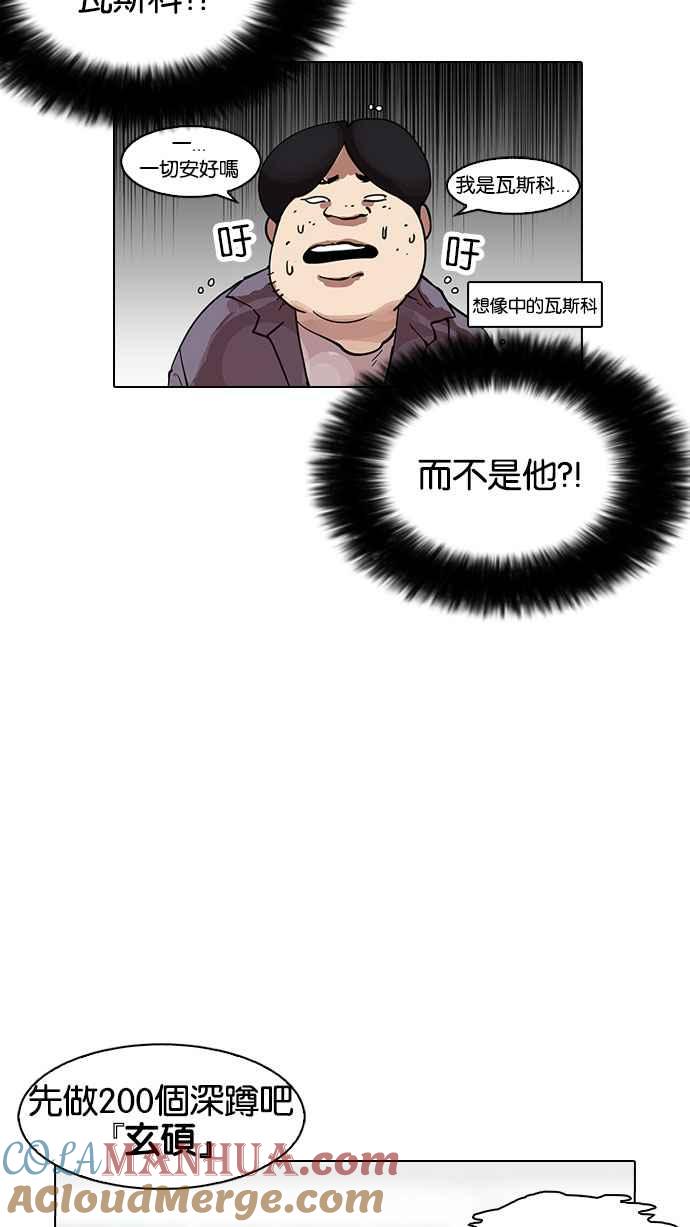 第194页