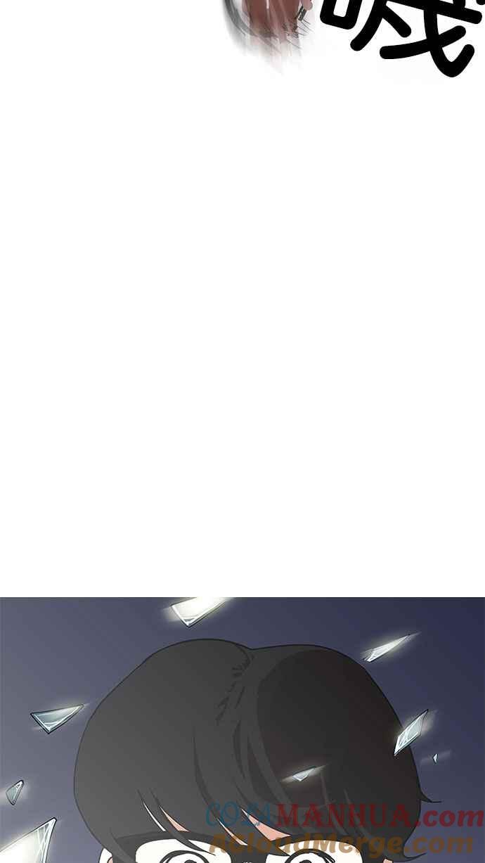 第210页