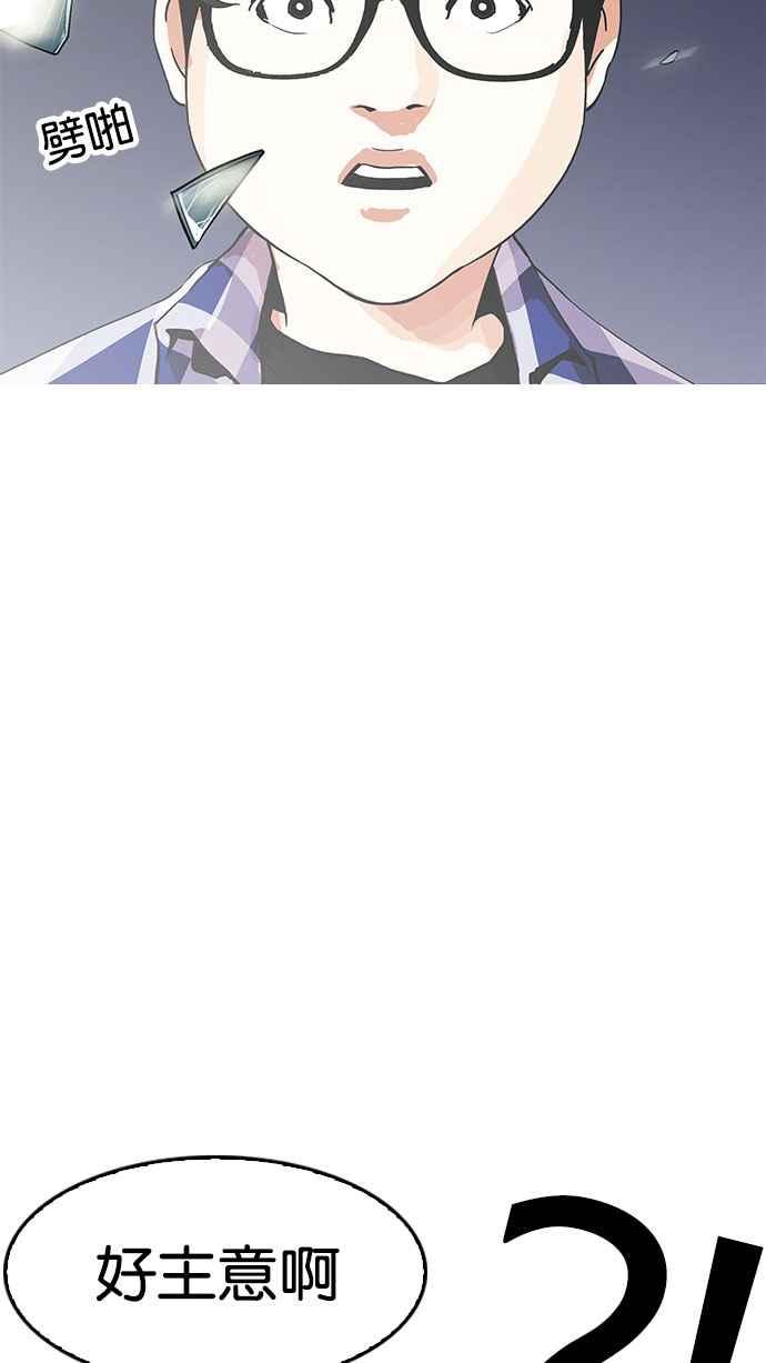 第212页