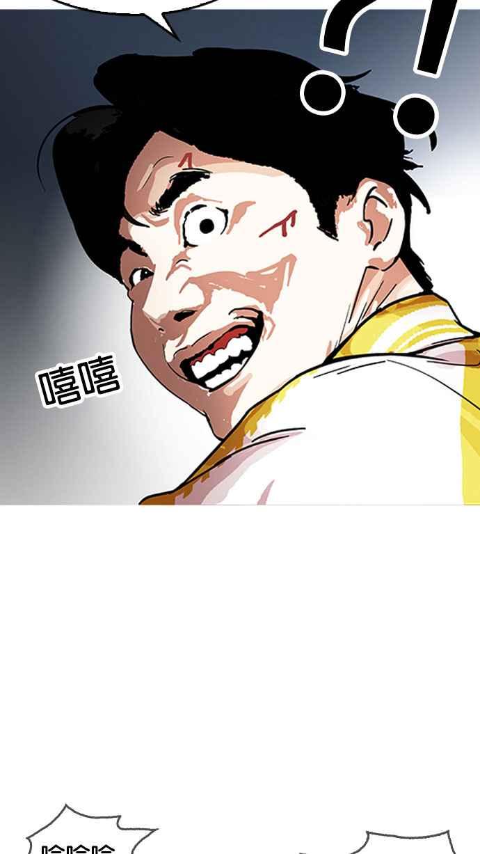 第214页
