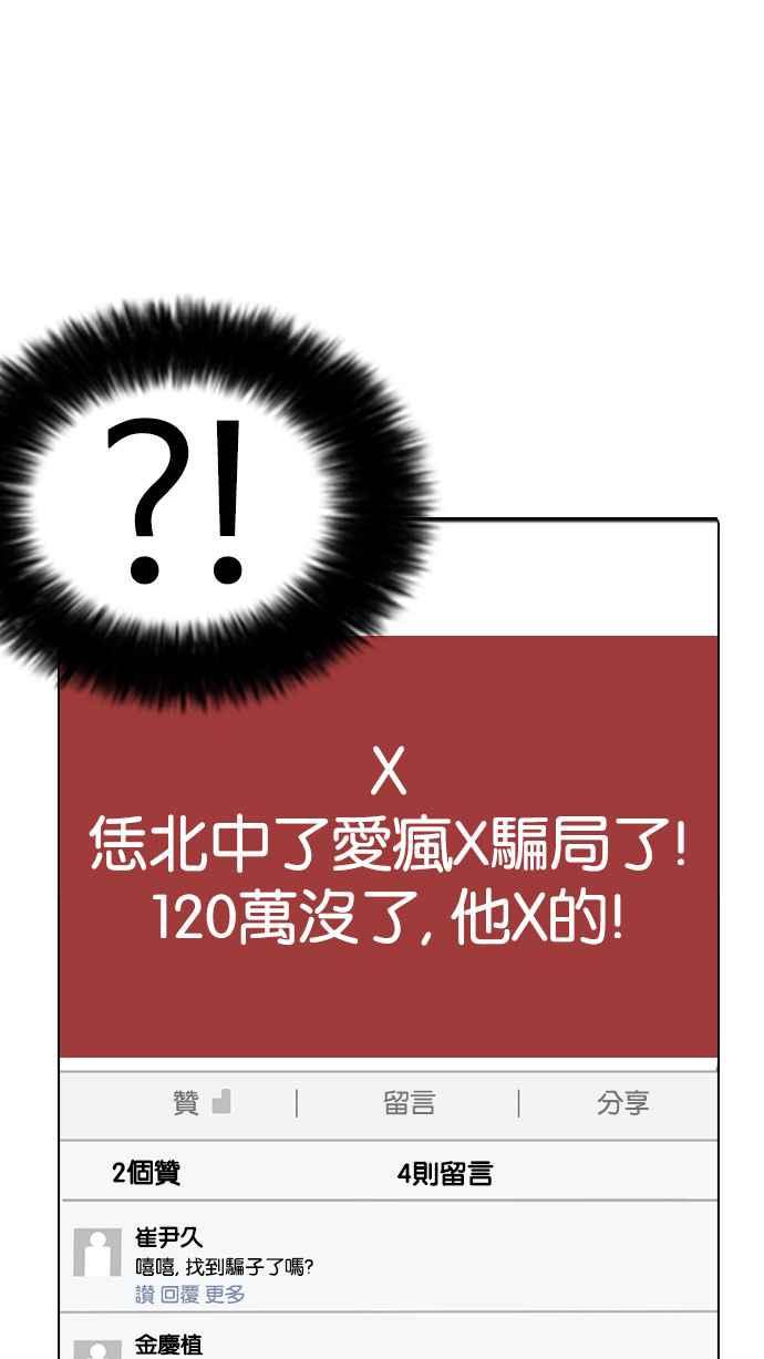 第214页