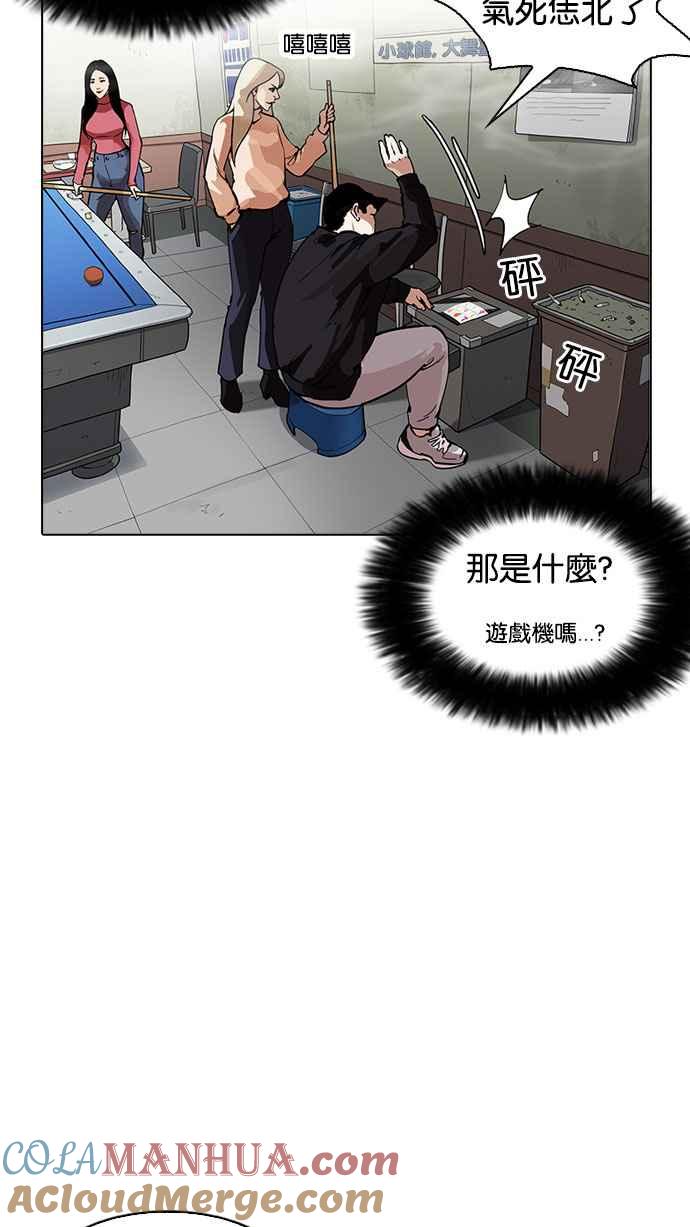 第98页
