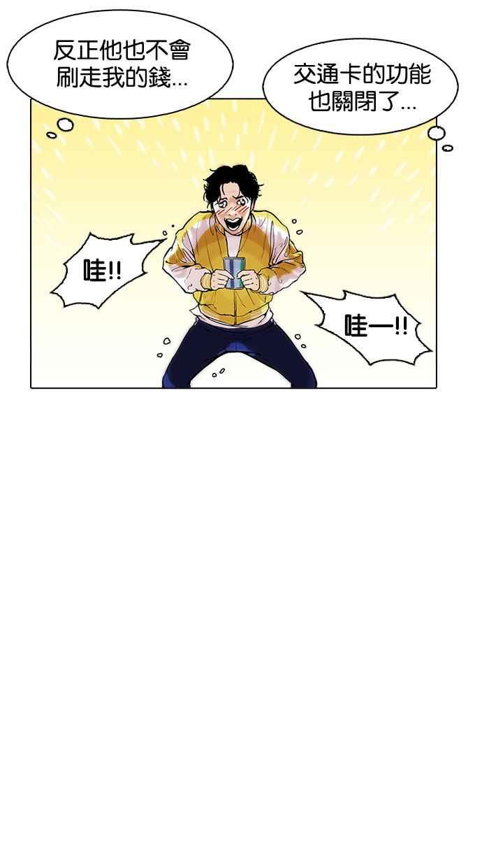 第142页