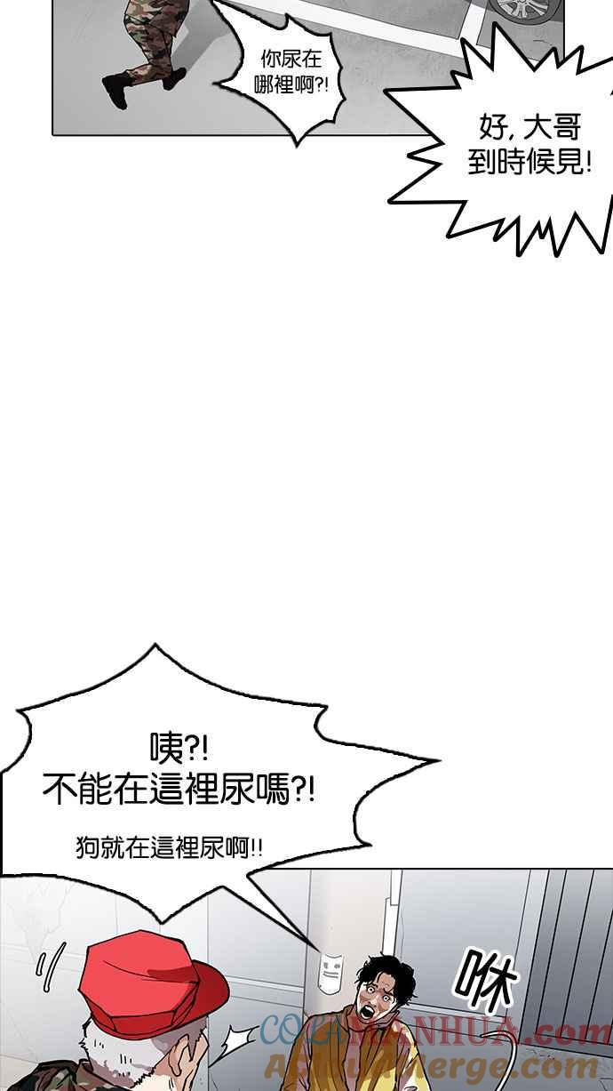 第178页