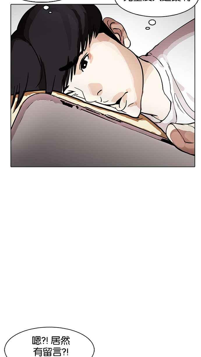 第198页
