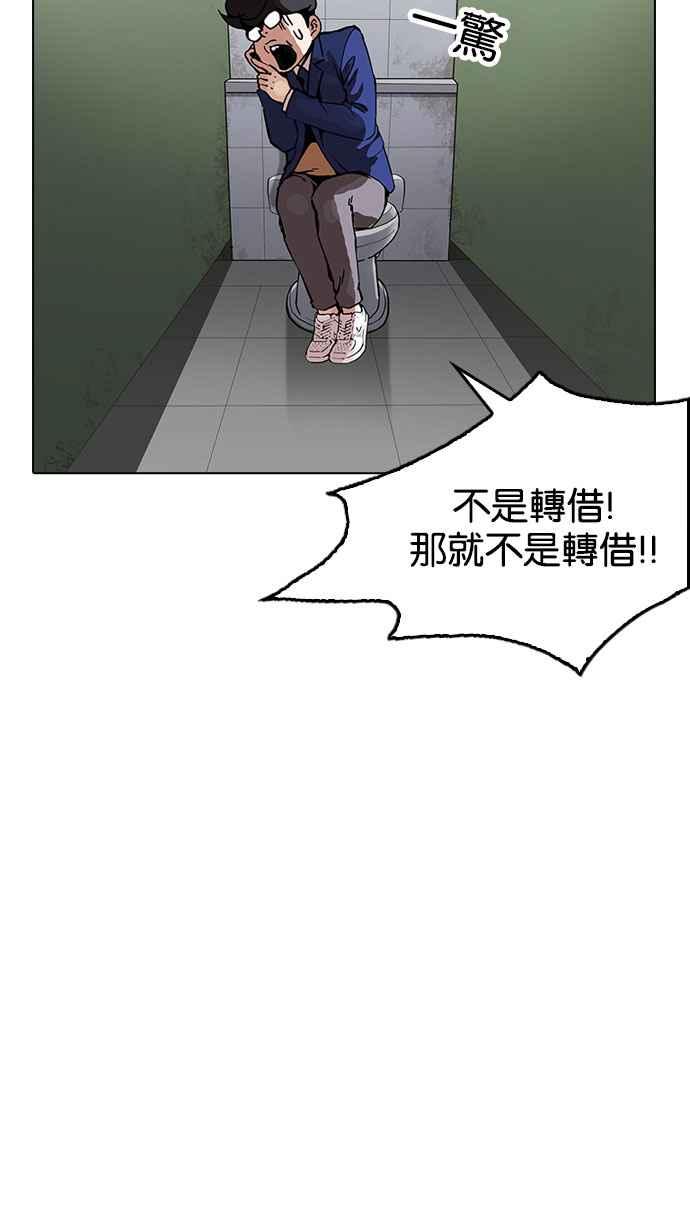 第160页