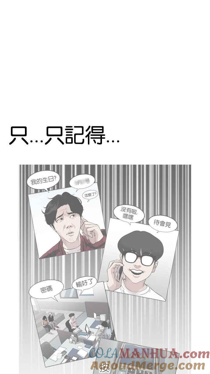 第178页