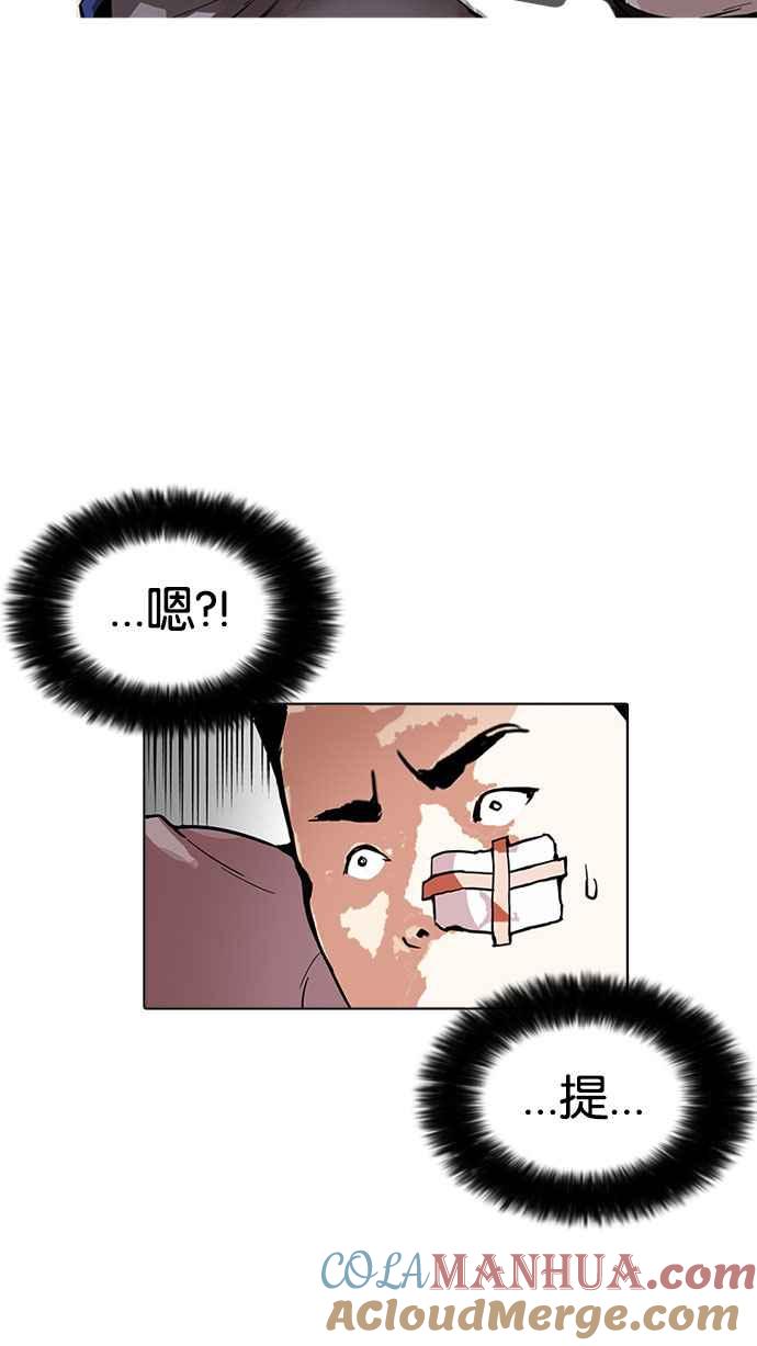 第170页
