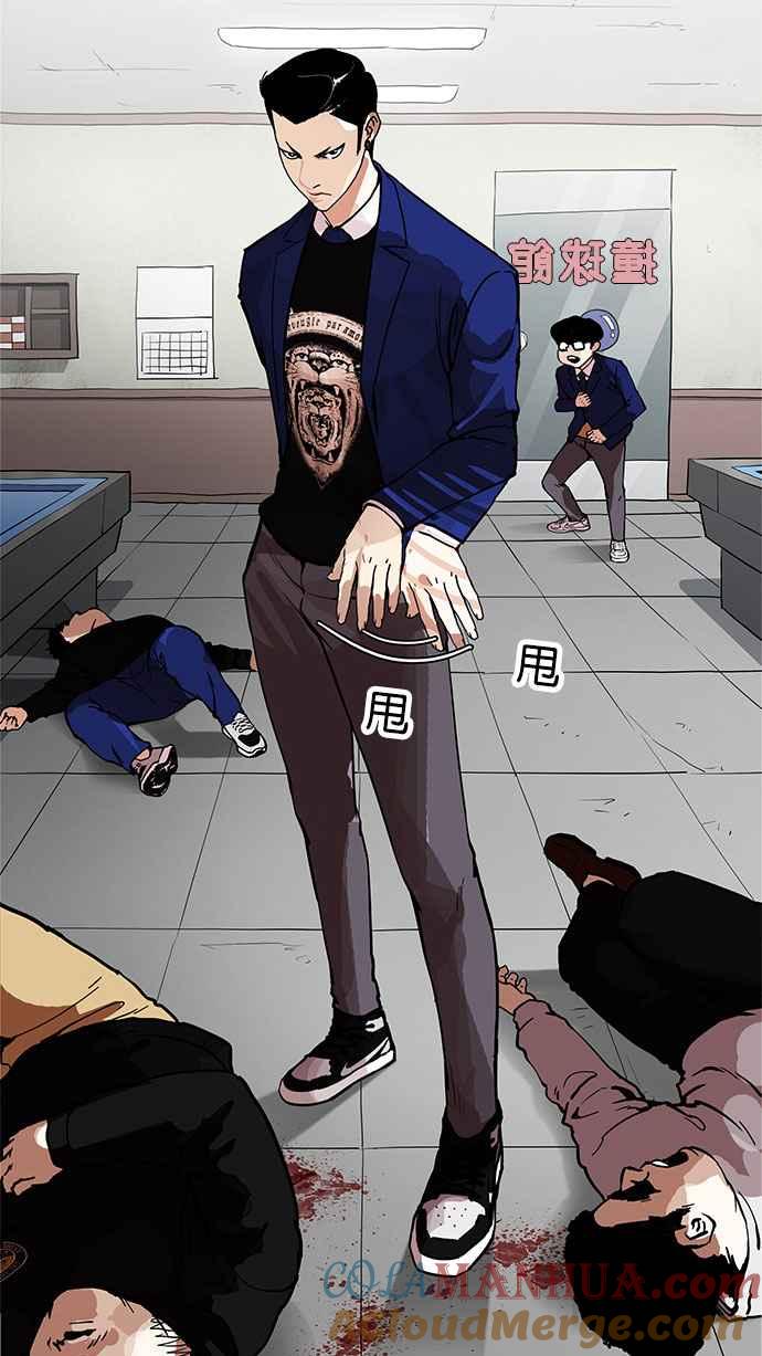 第182页