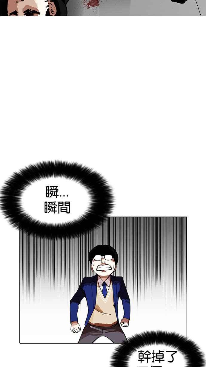 第184页
