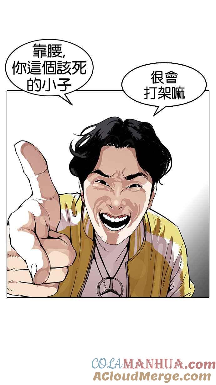 第188页