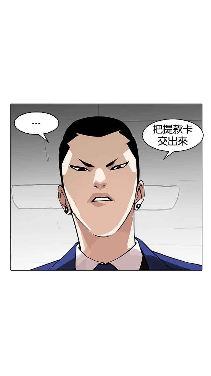第190页