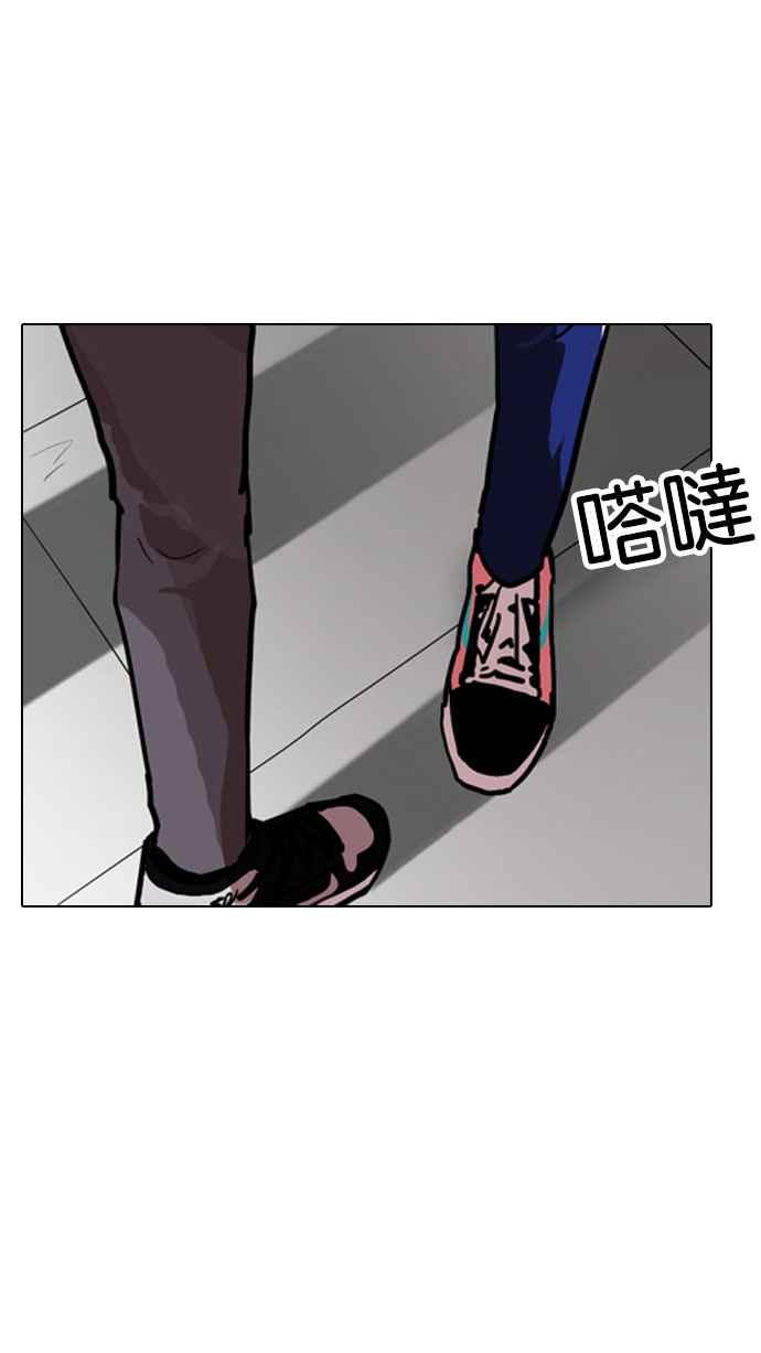 第192页
