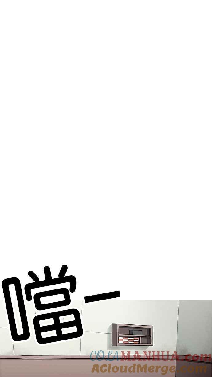 第194页