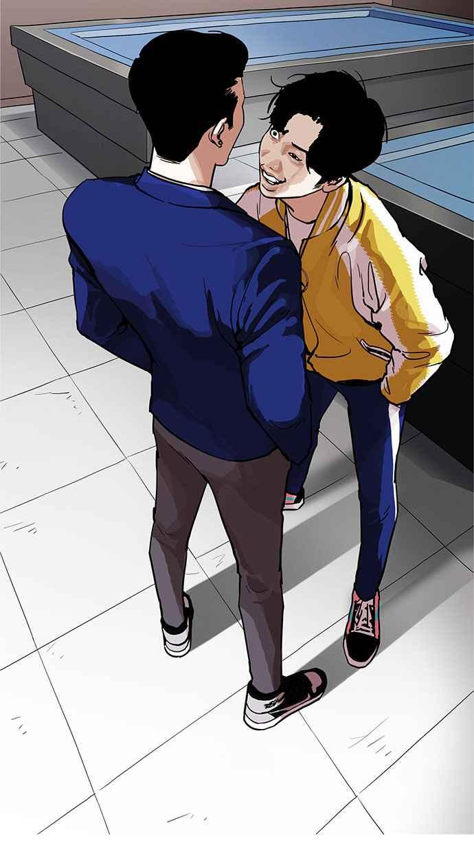 第196页