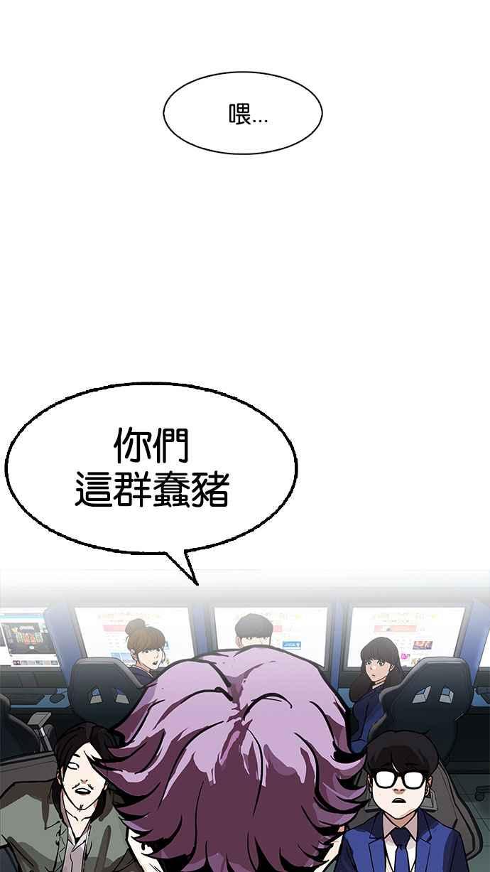第220页