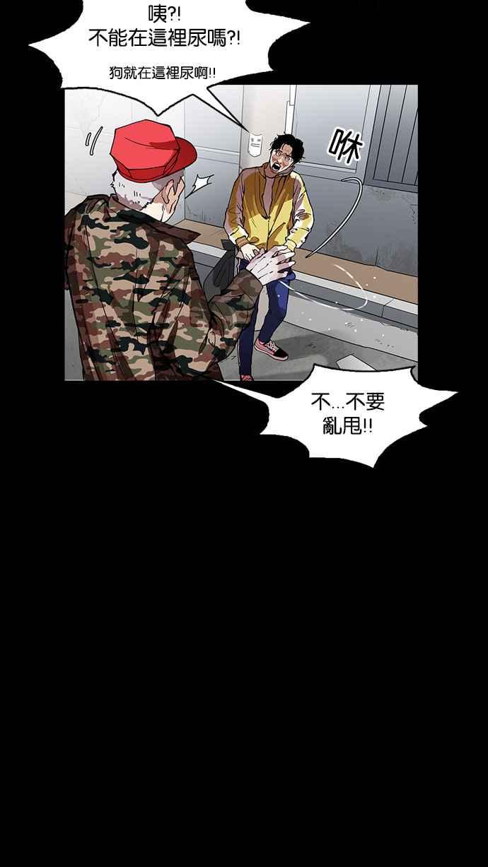 第110页
