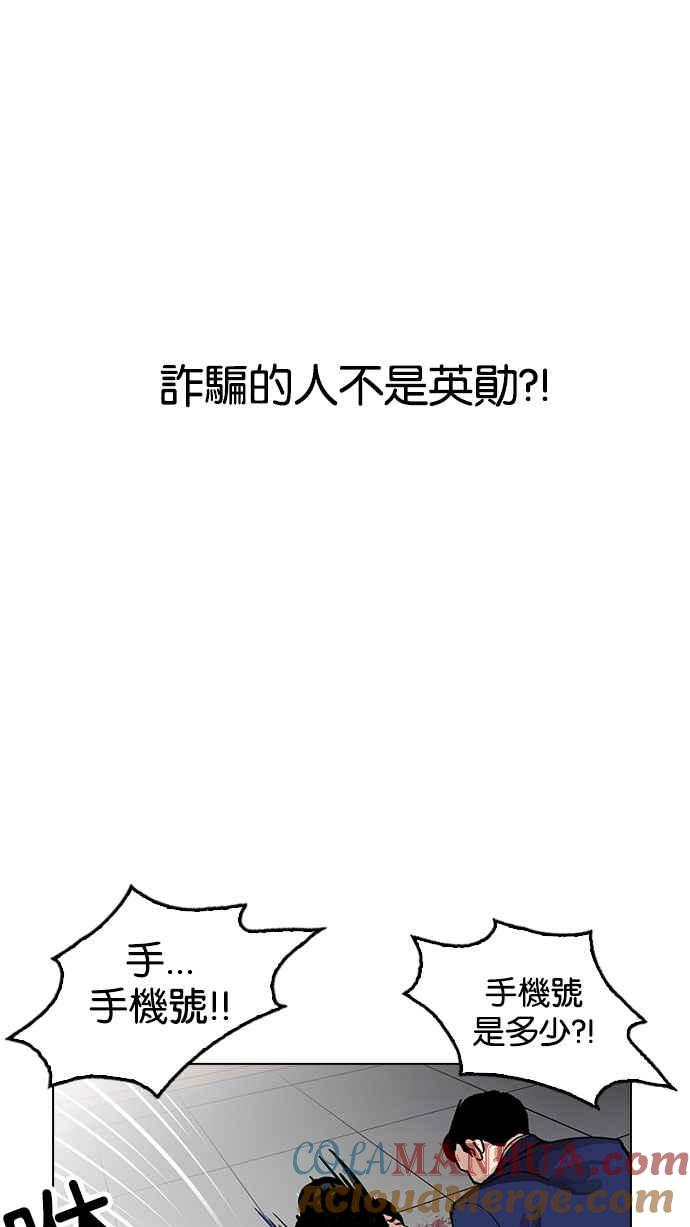 第130页