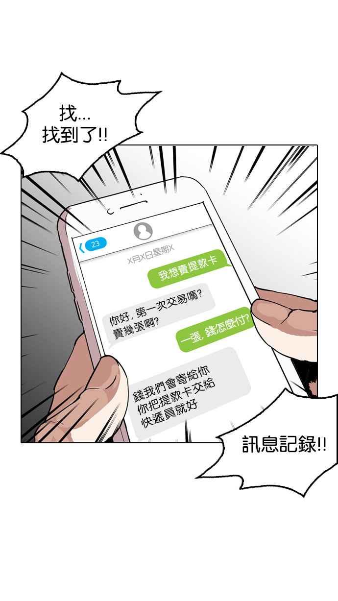 第134页