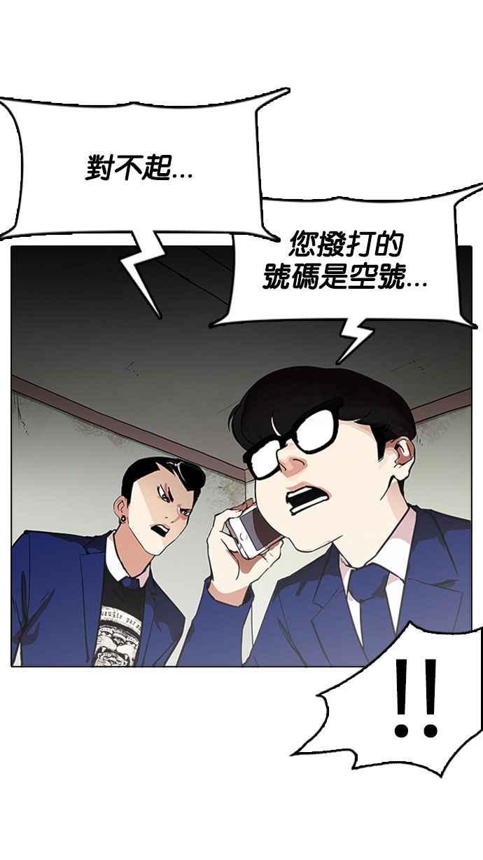 第140页