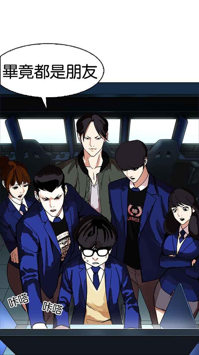 第166页