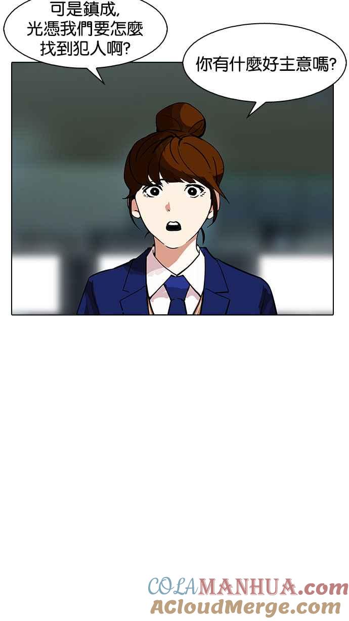 第178页