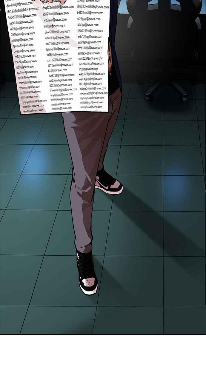 第184页