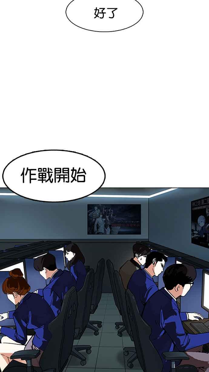 第196页